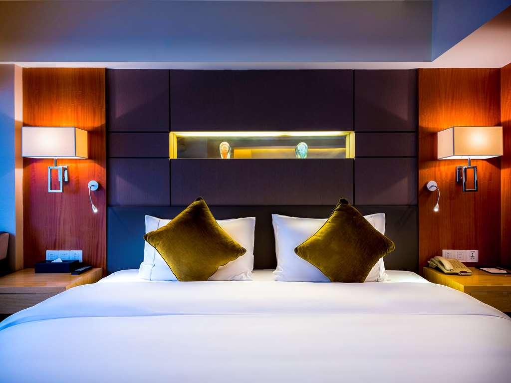 Grand Mercure Xiamen Downtown-Free Welcome Fruit & Metro Station Екстериор снимка