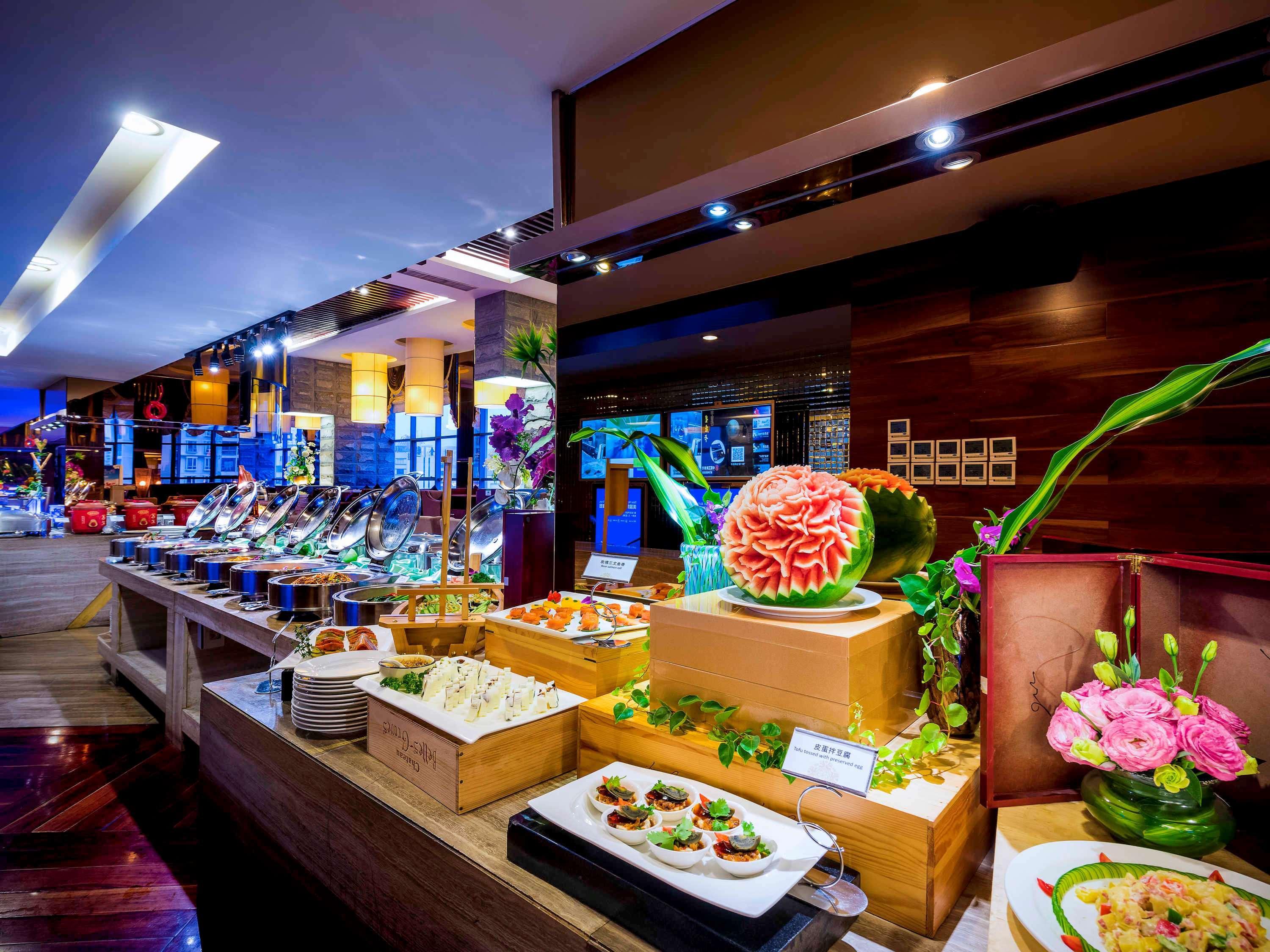 Grand Mercure Xiamen Downtown-Free Welcome Fruit & Metro Station Екстериор снимка